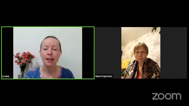 Разбор ситуации смотреть онлайн