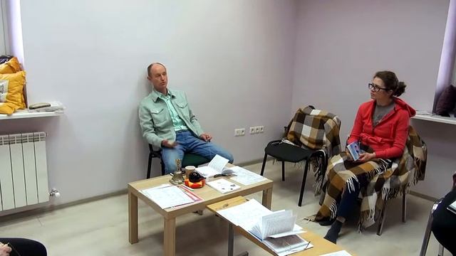 Диагностика Кармы 2 часть Евгений Лугов