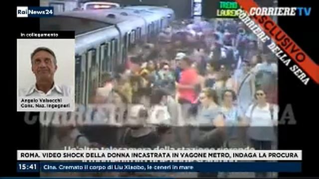 РИМ ТЕРМИНИ - ИНЦЫДЕНТ В МЕТРО смотреть онлайн