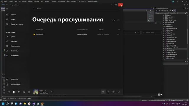 Гайд по замене ВАНИЛЬНОЙ МУЗЫКИ! || Lawbgm Plants vs. Zombies Моддинг S. 2, #11