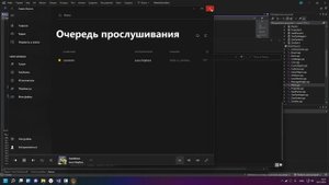 Гайд по замене ВАНИЛЬНОЙ МУЗЫКИ! || Lawbgm Plants vs. Zombies Моддинг S. 2, #11