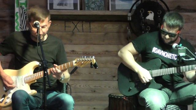 COSMO A!coustic @RoRo Narva 26\06\2020