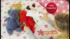 Рекламный блок (Спас, 07.11.2020)