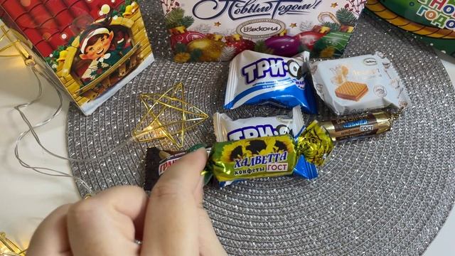 ОБЗОР НОВОГОДНИХ ПОДАРКОВ ИЗ ЛЕНТЫ.1 ЧАСТЬ. смотреть онлайн