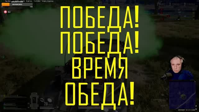 ТОПчик от СТАРПЕРА