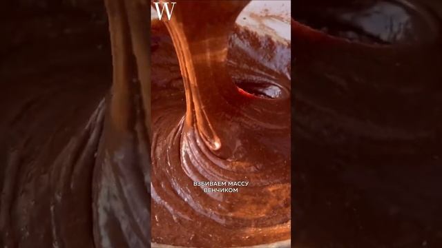 Готовим брауни-чизкейк с вишней по рецепту Алины Васильевой🍒 #рецепты #десерты #shorts #вишня смотреть онлайн