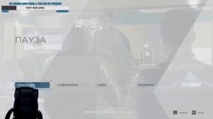 Скрытый Стрим Майни - Detroit: Become Human ► Люди или Андроиды? ;0 (донат в описании)