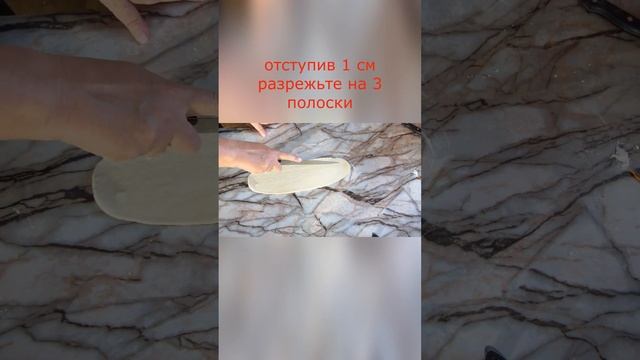 А так пробовали? Китайский булочки на пару #shorts