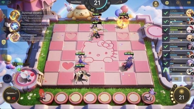 СЕЛЕНА ПРОТИВ МЕТЫ? Магические Шахматы Mobile Legends