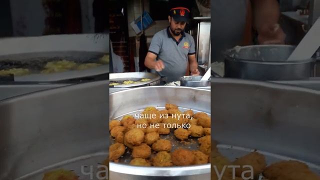 Фалафель - самое популярное блюдо стритфуда в Египте #Shorts смотреть онлайн