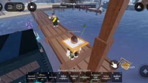 Рома утонул