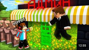 АДМИН ОТКРЫЛ МАГАЗИН ИЗ ОПЫТА В НАШЕЙ ДЕРЕВНЕ ЖИТЕЛЕЙ В МАЙНКРАФТ | Компот Minecraft