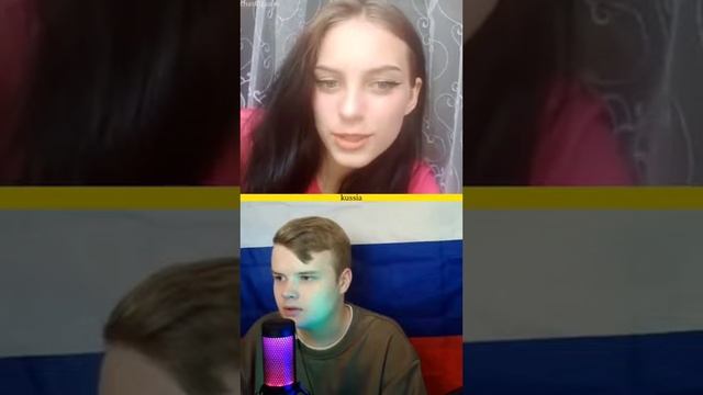 КАША ТРОЛЛИТ ЛЮДЕЙ В ЧАТ РУЛЕТКЕ 2