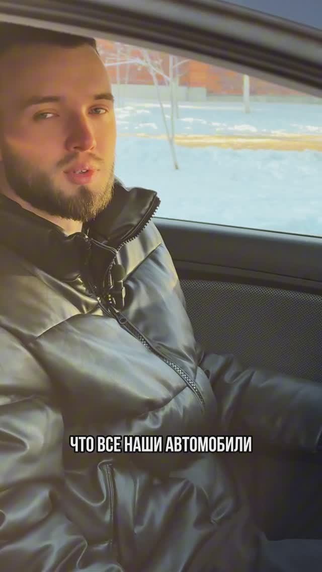 Автопрокат в Екатеринбурге