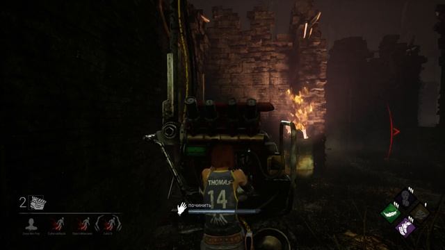 Dead by Daylight #14. Страшные игры, хоррор, выживание. Побег за Мэг и Клодетт.