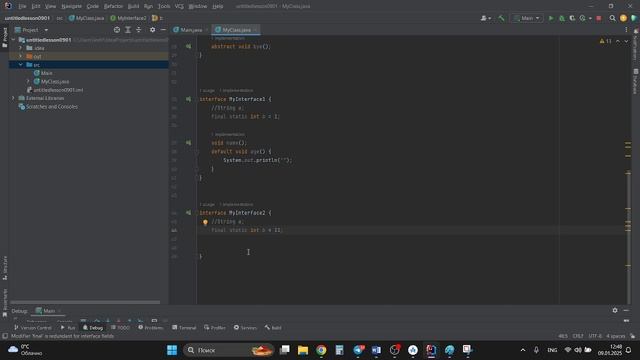 2025-01-09 12-15-12 смотреть онлайн