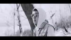 Чингис-Хаан & Айхе, АЮШ - Эрий берзе