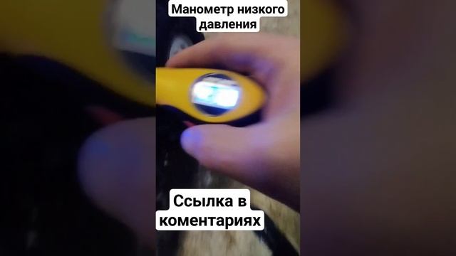 КАМА КВАДРО, Давление в шинах #trending #kama #tiktok