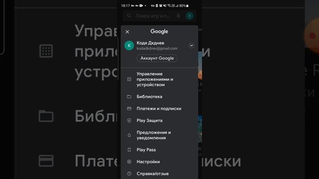 бум бич фронтлайнс на телефон смотреть онлайн