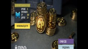 Танцую в калде