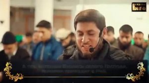 Сура: аз Зумар (68-75) Чтец: Мухаммад Аль Аши