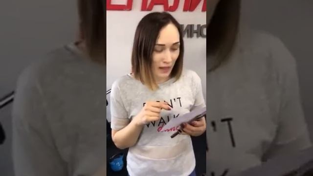 Отзывы. Фитнес в тренажерном зале. Идеальное тело за 3 месяца! Фитнес-тренер Екатерина Наумчик. смотреть онлайн