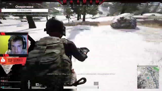 🔴Стрим По PlayerUnknown’s Battlegrounds Это Грязь и Каша Лови Маваши... смотреть онлайн