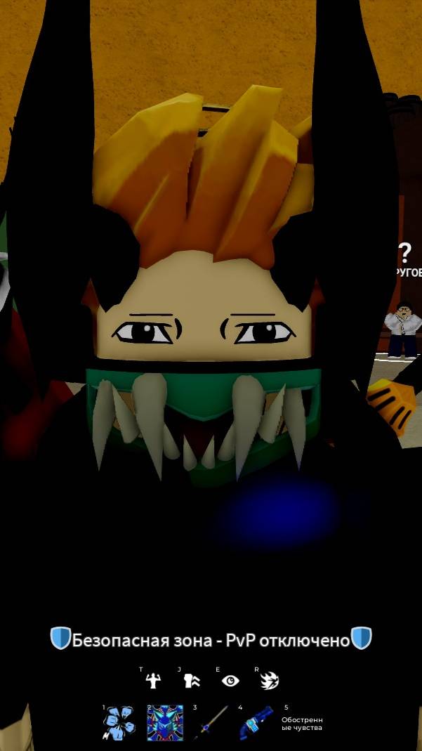 Роллю фрукты пока не выпадет драгон
День 1