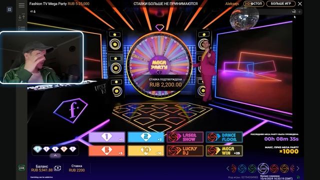 УБИЙЦА CRAZY TIME! НОВОЕ ЛАЙВ КОЛЕСО ЛУЧШЕЕ НА ПЛАНЕТЕ! ПРОВЕРКА MEGA PARTY