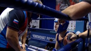 Чемпионат России по тайскому боксу 2020. Финалы