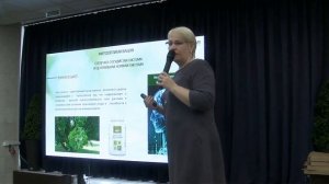 Фитооптимизация с новинками от компании Биолит. Коротченко Н. В. врач-инфекционист высшей категории.