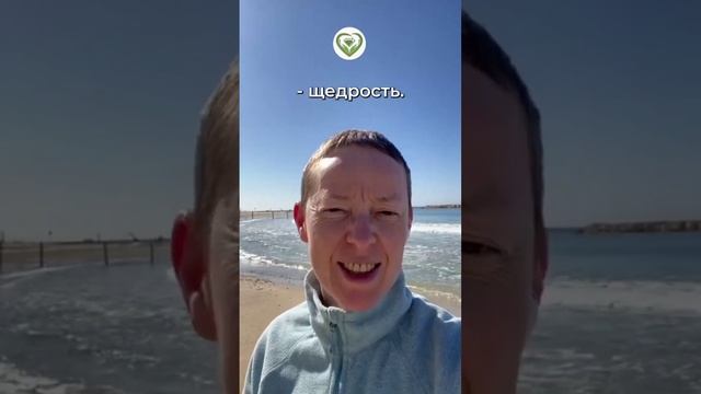 Настоящая причина денег.