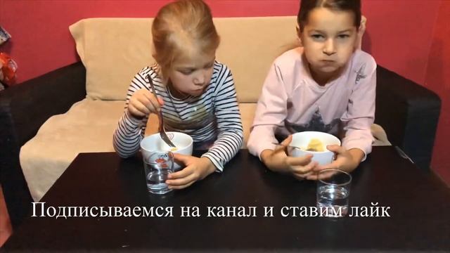 ЧЕЛЛЕНДЖ кто быстрее! Едим пельмени на скорость!