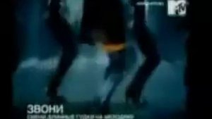 Acontrari Project - Ломай меня полностью