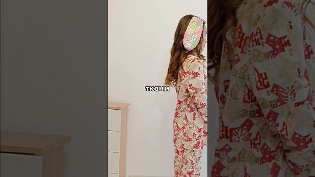 кардиган.mp4