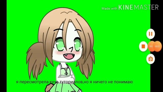 Первое видео!❤️чит.описание смотреть онлайн