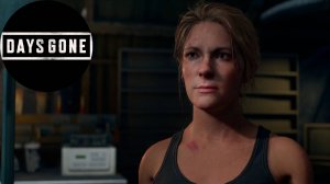 Days Gone - прохождение #43. ОРДА ЧЕМУЛТА