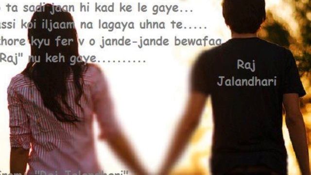 Hath Jod Ke Kehnde Chete Aaya Na Kar Ni смотреть онлайн