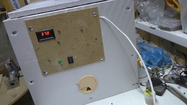 Инкубаторы с доставкой за день смотреть онлайн