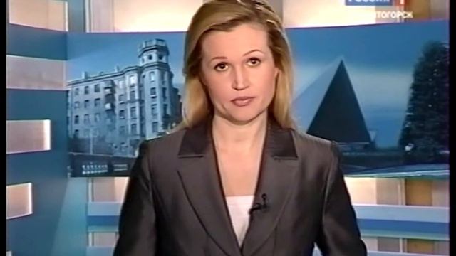 "Вести Магнитогорск"_ О.Беличенко (вечер) 15.4.2010г смотреть онлайн