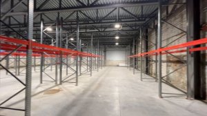 Склад на Рахимова