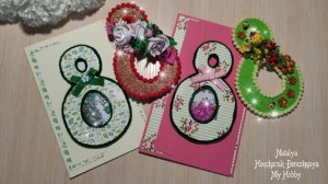 Идеи подарков к 8 марта своими руками. Магнитики и открытки // My Hobby
