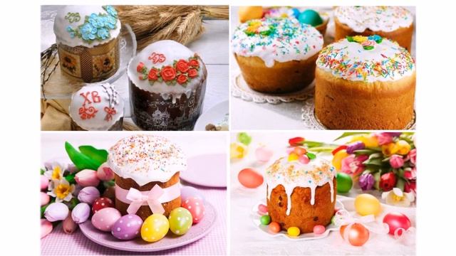 АУДИО СКАЗКА "ПАСХАЛЬНЫЕ КУЛИЧИКИ" смотреть онлайн