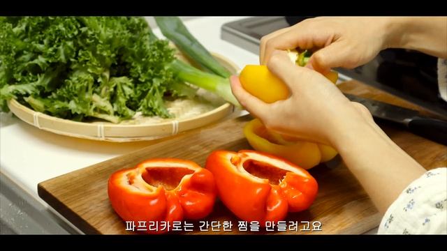 추석의 송편을 만들고, 고마운 이웃에게 수제 쿠키를 선물하는 가을일상🌾🍪📚 смотреть онлайн