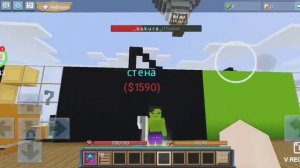 1# Супер херо тукан 😃😃😃😃