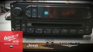 Как ввести код в магнитолу :Chrysler,DODGE,JEEP,Volga Siber.Odocar.ru