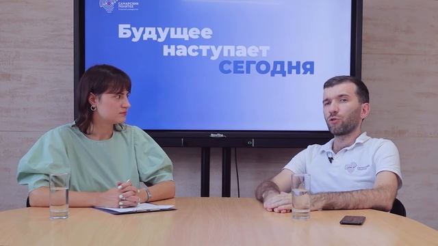 Прямой эфир с деканом теплоэнергетического факультета Константином Трубицыным смотреть онлайн