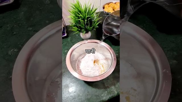 Soyabean And Potato Snacks 🥨🤟 #eveningsnacks #shorts #ytshorts смотреть онлайн