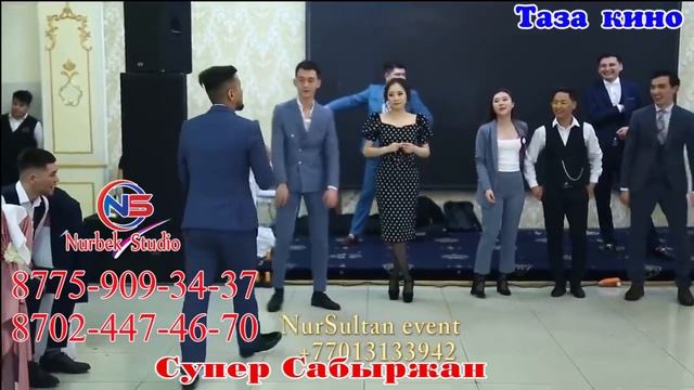 Құдашаға💃 Жыртты😂Сұмдық🧨ӨКІНБЕЙСІҢ!!! ТОЙДЫ ЖАРҒАН🤣!Би шайқас Мейрбек Байшагиров #Сабыржан смотреть онлайн