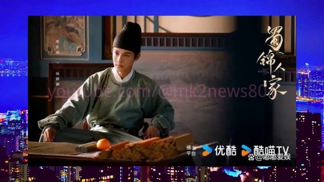 预约量已经超过了150万，12月2号正式开播，优酷又一部好剧来袭。#谭松韵领衔主演，织就千年蜀锦传奇，演绎古代匠人风采，敬请期待。谭松韵古装传奇剧来袭，12月2日开播，演员阵容成期待 смотреть онлайн